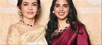 Isha and Nita Ambani Host the NMACC Inaugural Dinner in Venice
